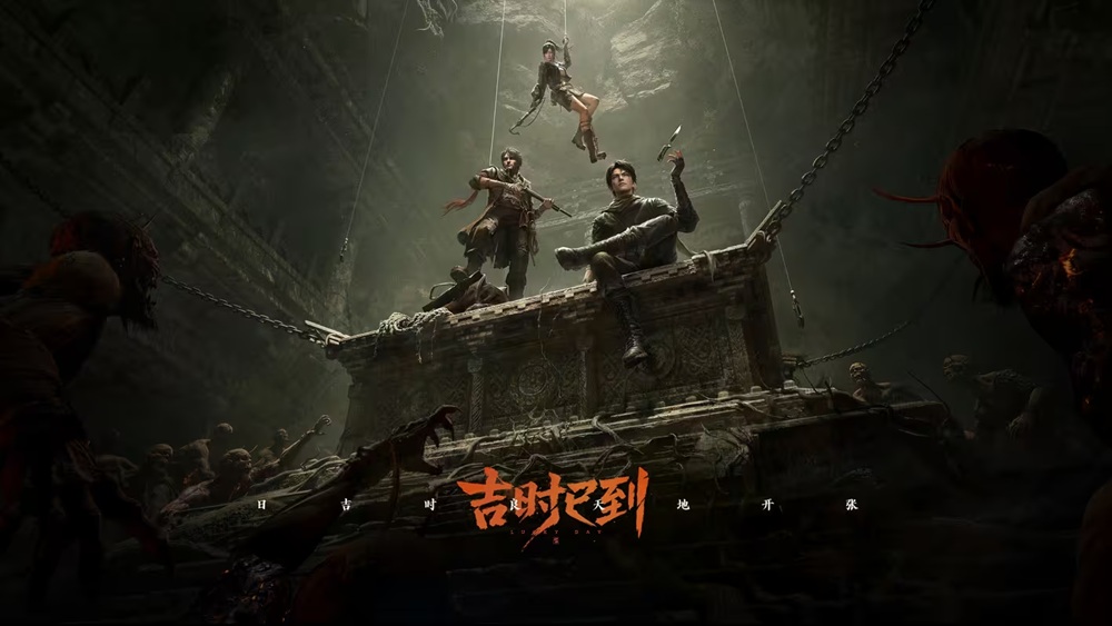 吉时已到-游戏截图