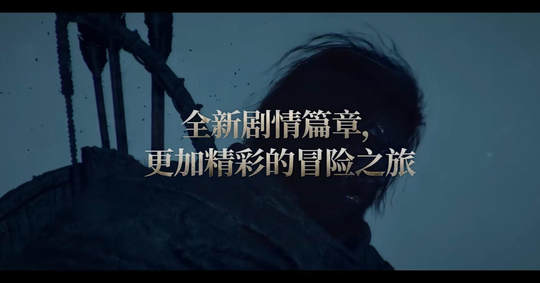 《红色沙漠：增强版》今日上线！追加新剧情等内容，原版玩家免费升级