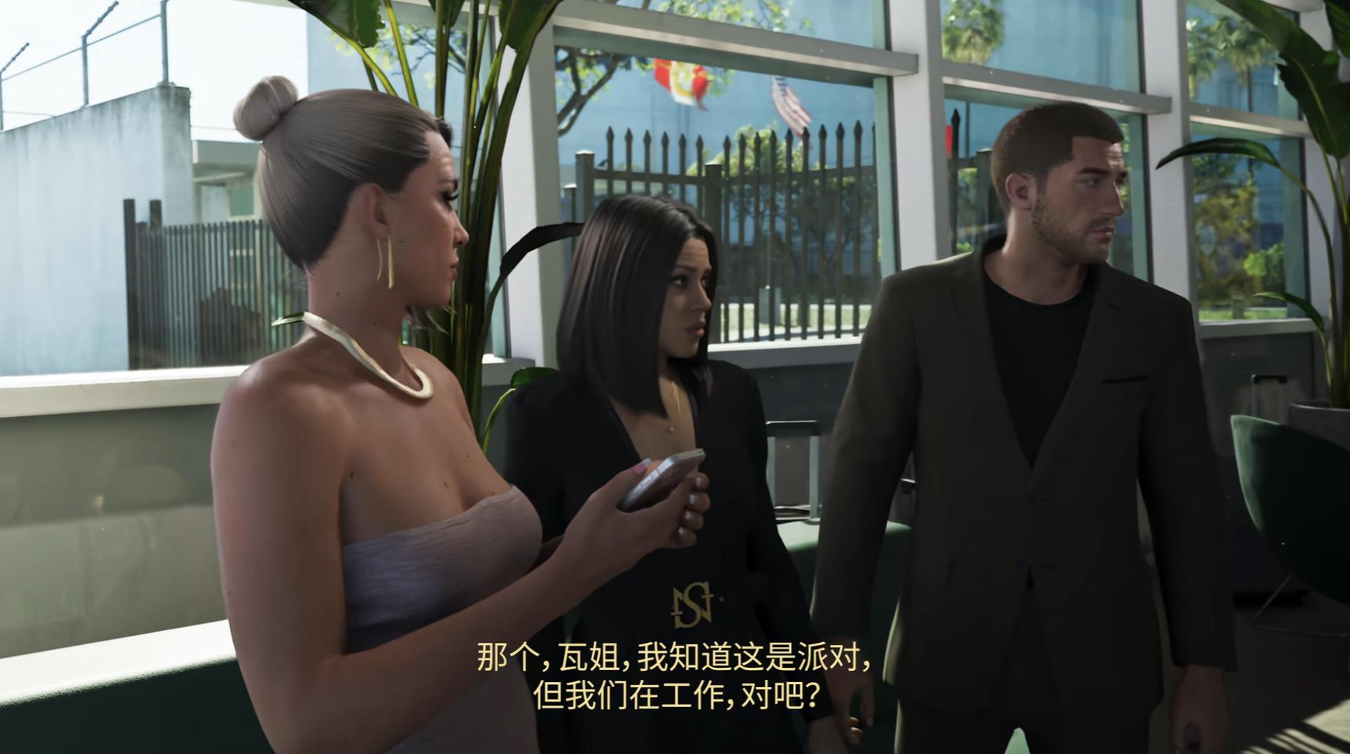 《GTA6》首位回归角色确认！“瓦姐”在最新预告中正式亮相