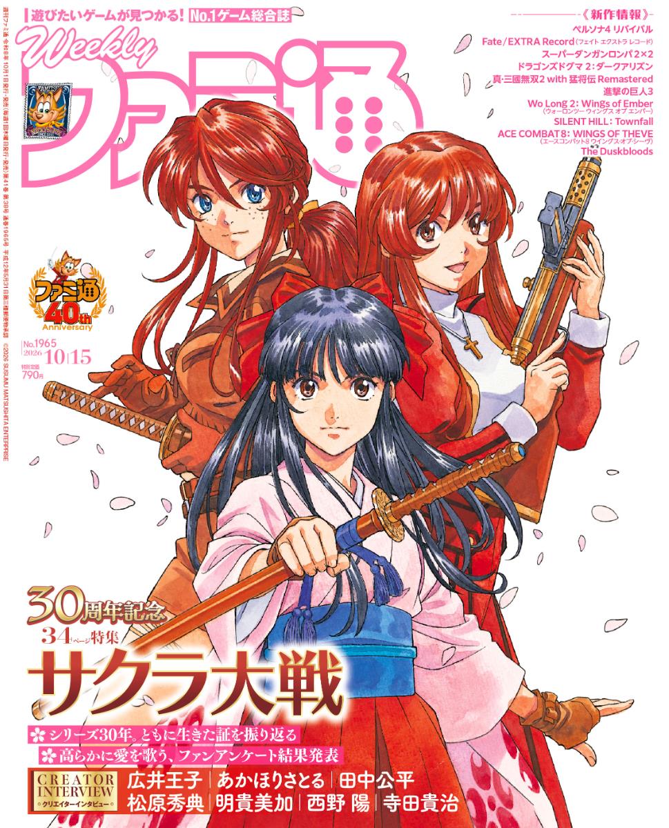 《樱花大战》新企划准备中！续作构想与旧作移植再被提及