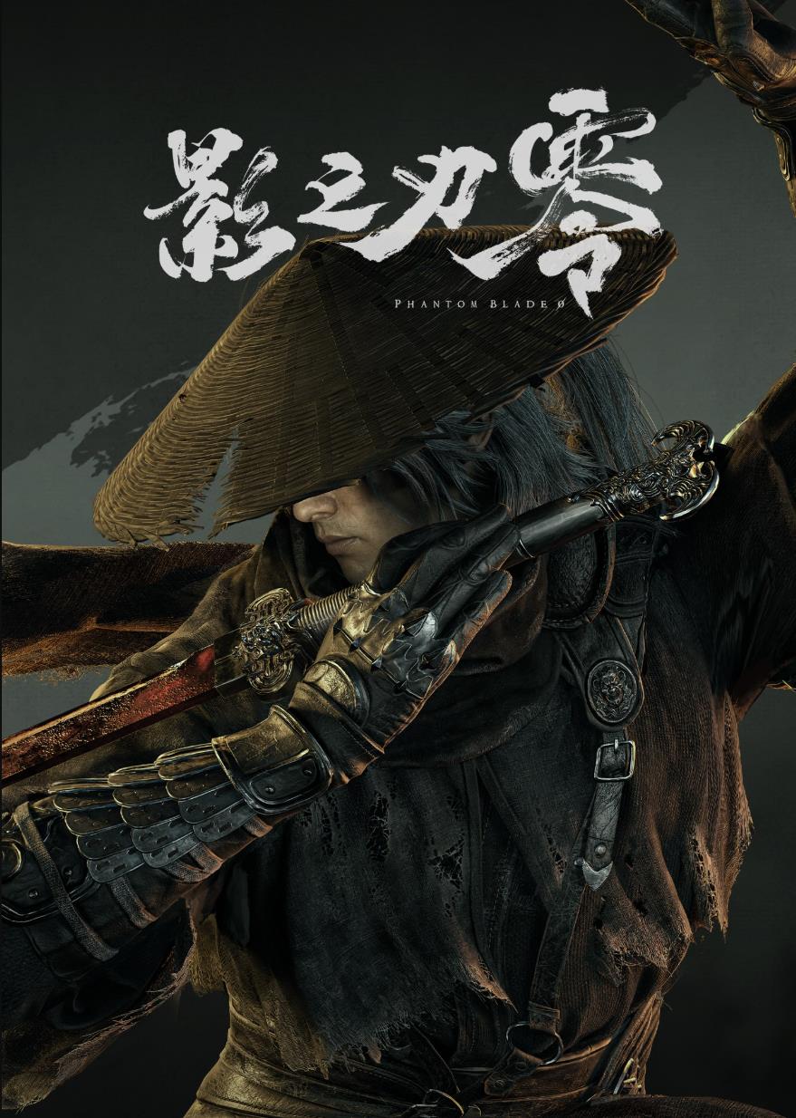IGN日本《影之刃零》20小时体验报告：游戏令人着迷，战斗略有瑕疵