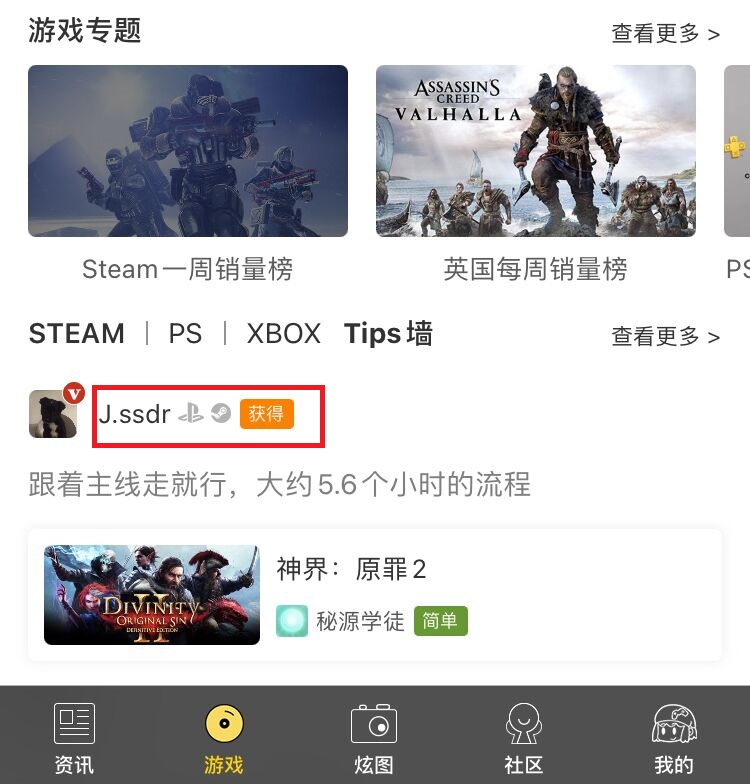 1