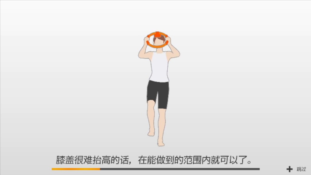 2020-09-01 07-36-27.mp4_20200901_233751398