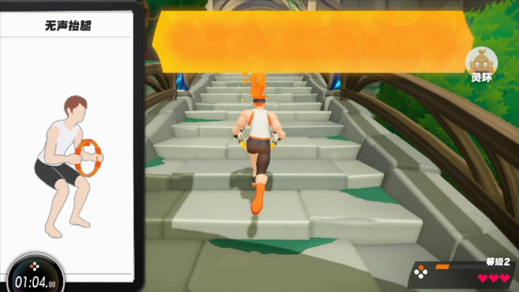 2020-09-01 07-36-27.mp4_20200901_233918791