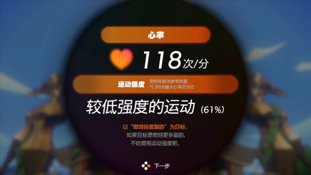 2020-09-01 07-36-27.mp4_20200901_234012112