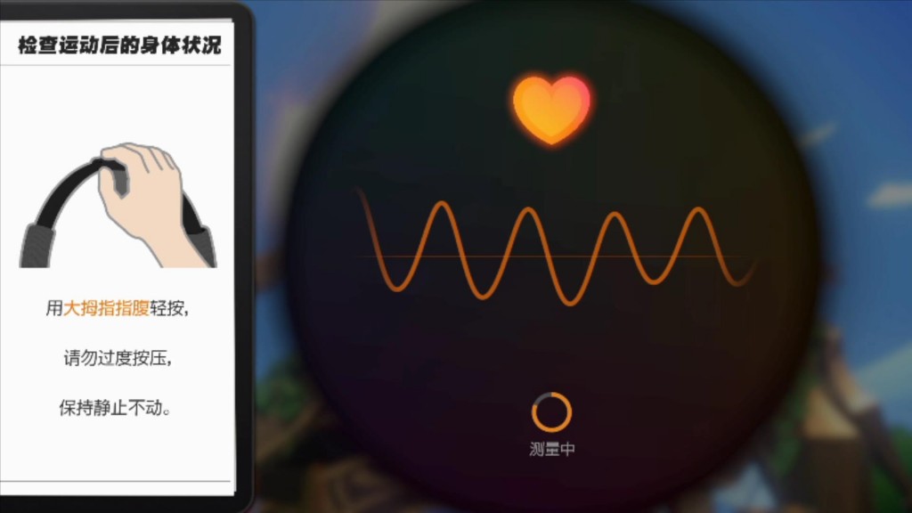 2020-09-01 07-36-27.mp4_20200901_234028591