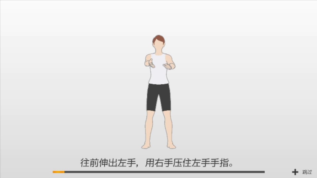 2020-09-01 07-36-27.mp4_20200901_234045140