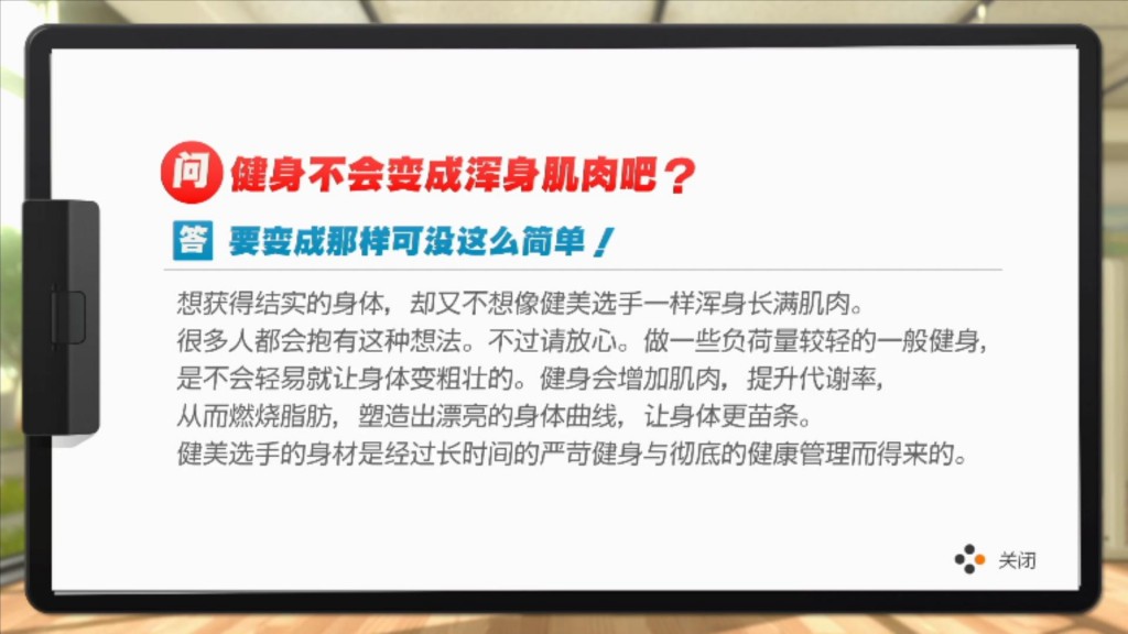 2020-09-01 07-36-27.mp4_20200901_234056971