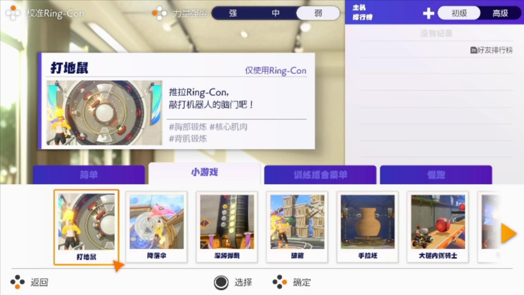 2020-09-01 07-36-27.mp4_20200901_234109282