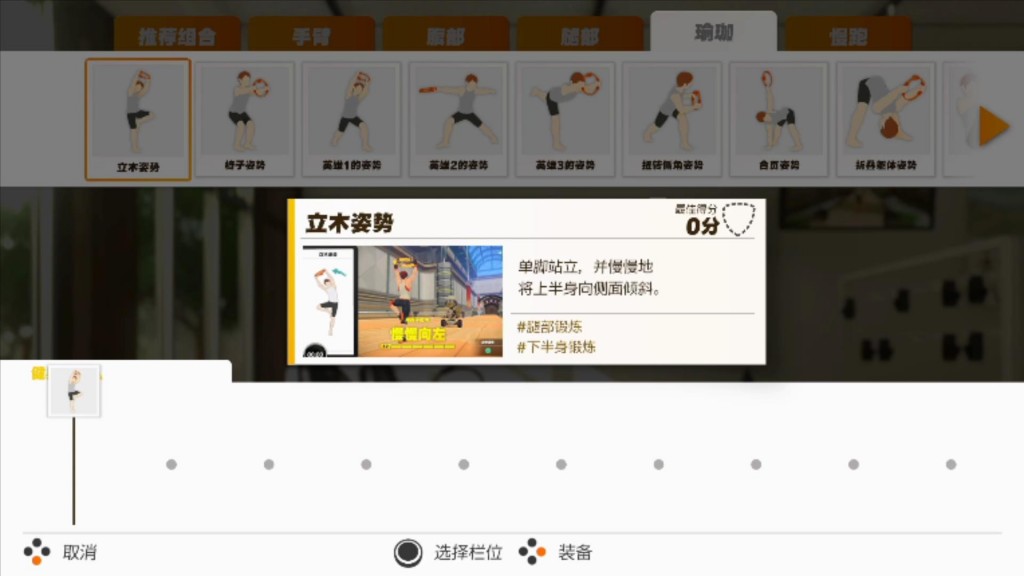 2020-09-01 07-36-27.mp4_20200901_234204206