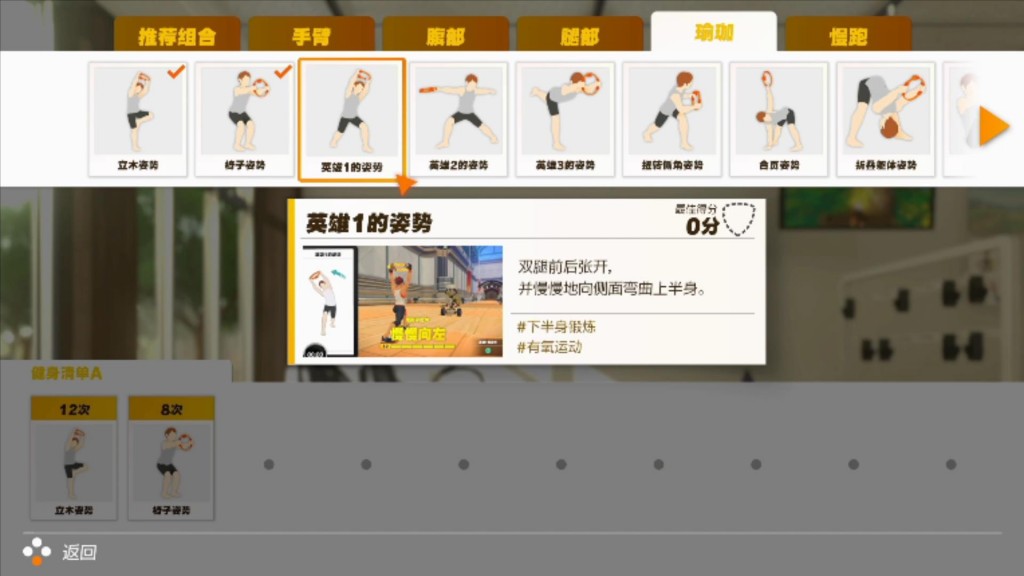 2020-09-01 07-36-27.mp4_20200901_234220212