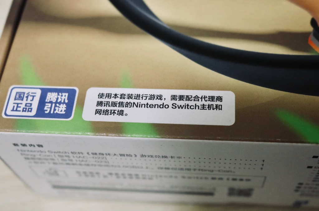 QQ20200901-144657@2x