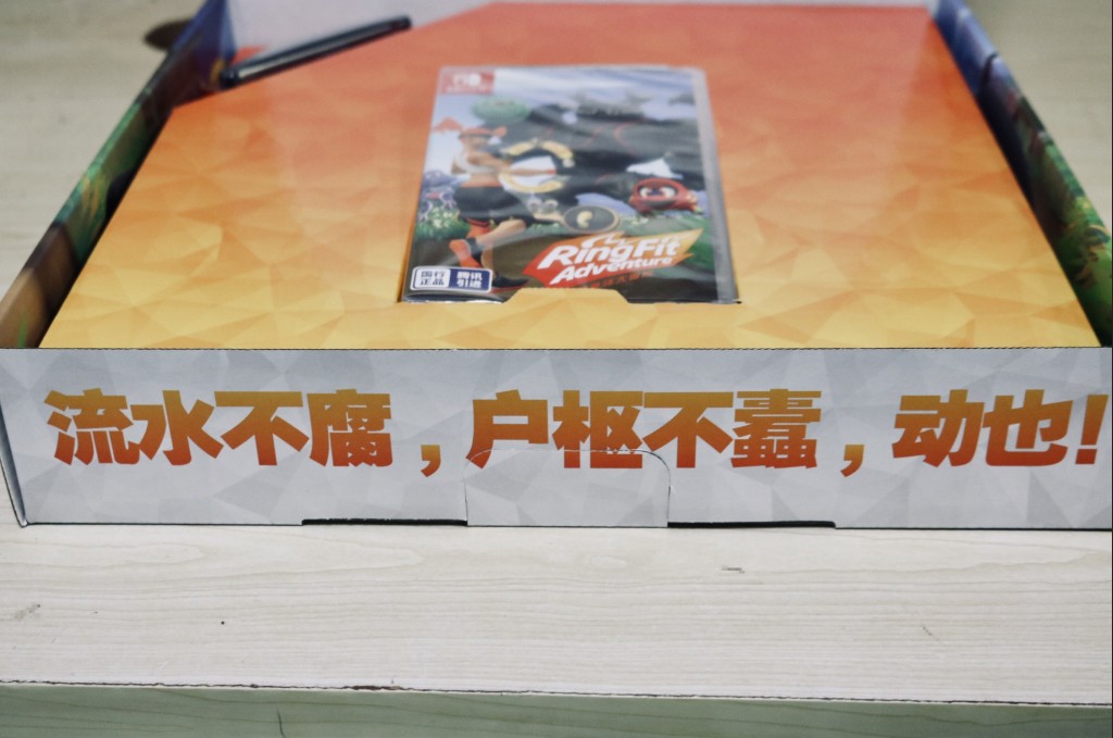 QQ20200901-144953@2x