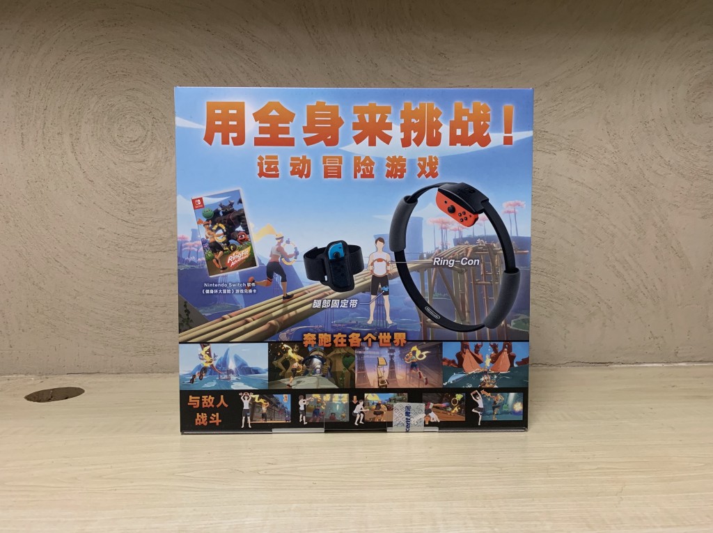 QQ20200901-192242@2x