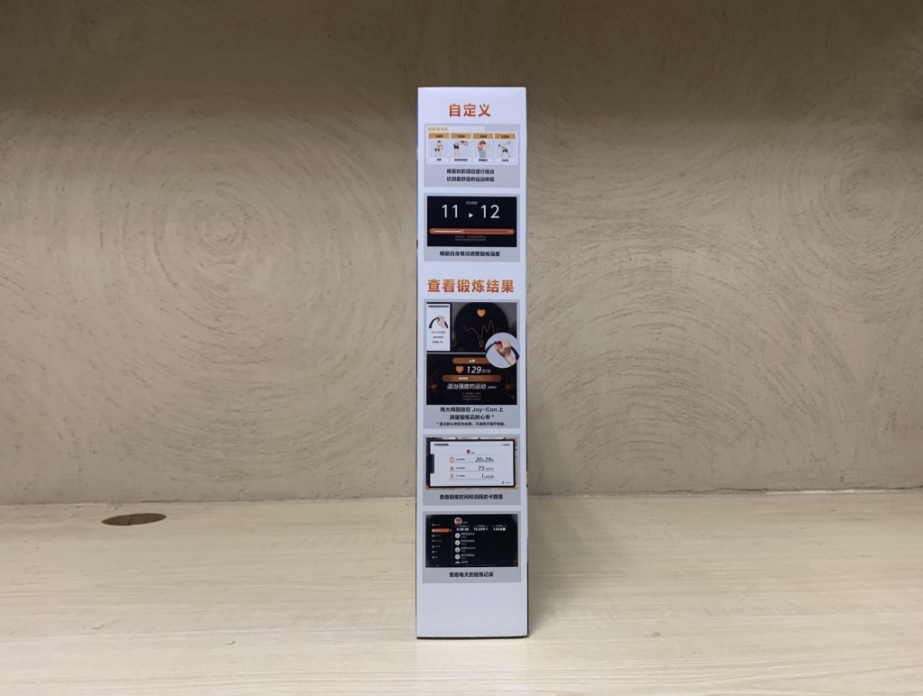 QQ20200901-192253@2x