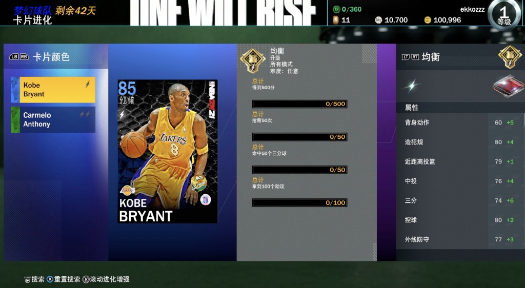 QQ20200907-164456@2x