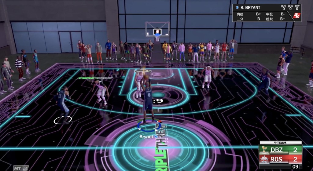 QQ20200907-164622@2x