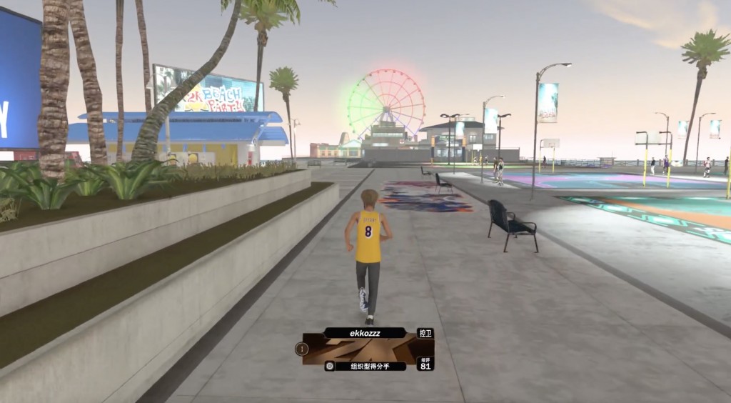 QQ20200907-165029@2x