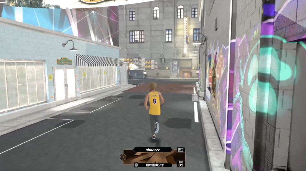 QQ20200907-165159@2x