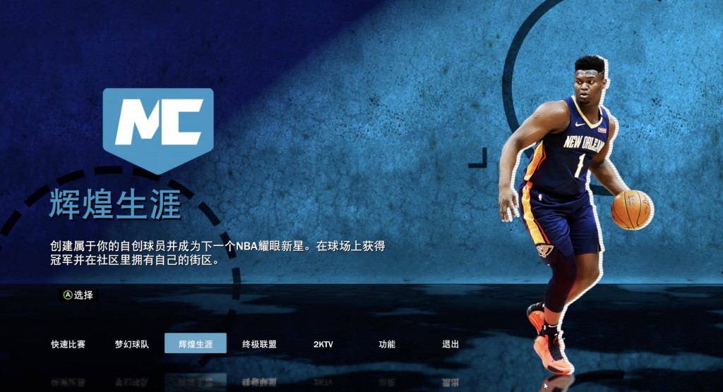 QQ20200908-144656@2x