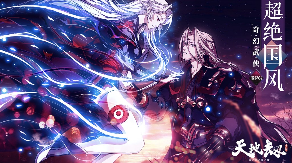 QQ20200917-192410@2x