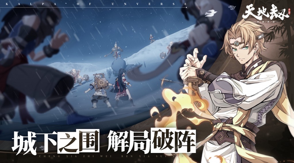 QQ20200917-192438@2x