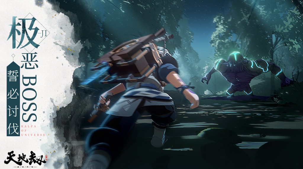 QQ20200917-192715@2x