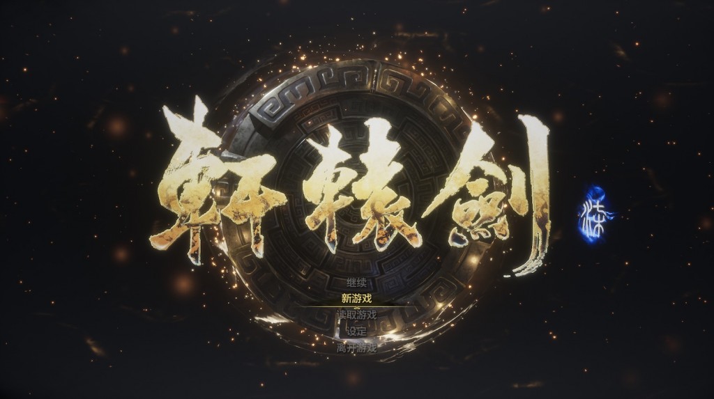 QQ20200922-172543@2x