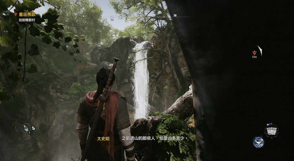 QQ20200928-152655@2x