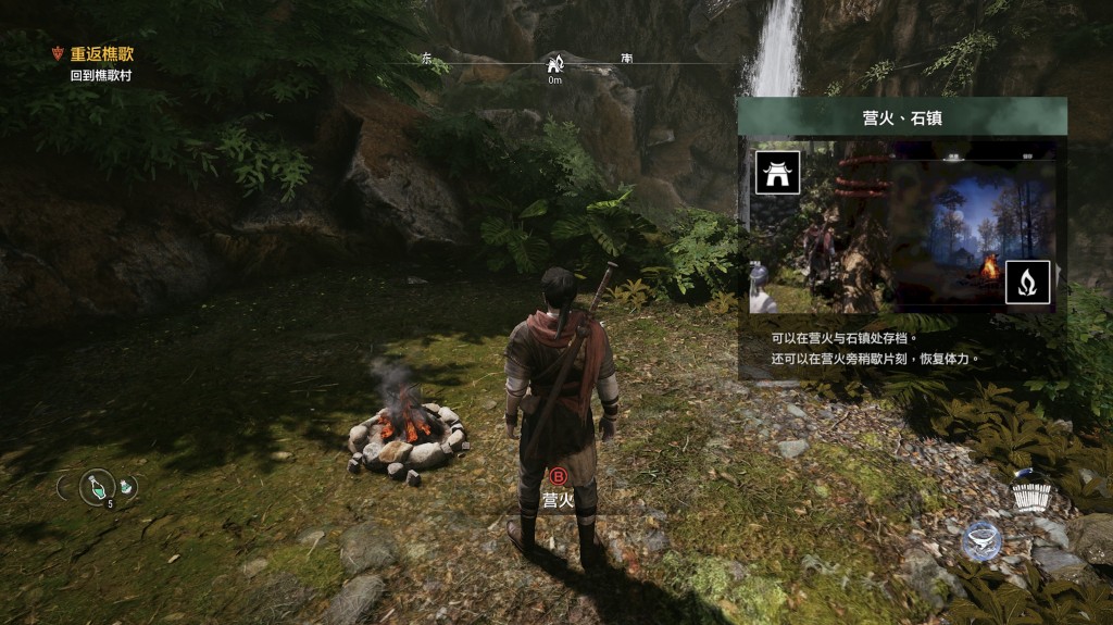 QQ20200928-152706@2x