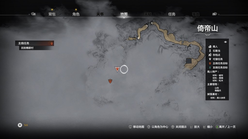 QQ20200928-152722@2x