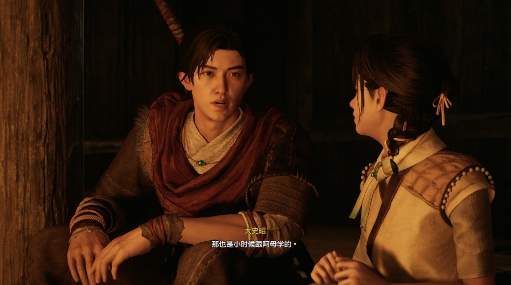 QQ20200928-161537@2x