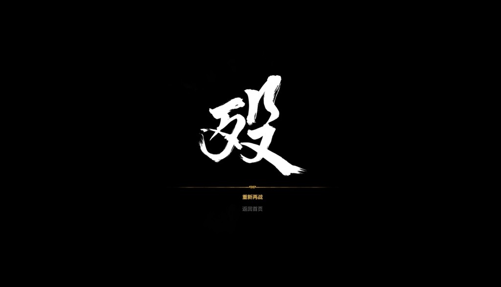 QQ20200928-173809@2x