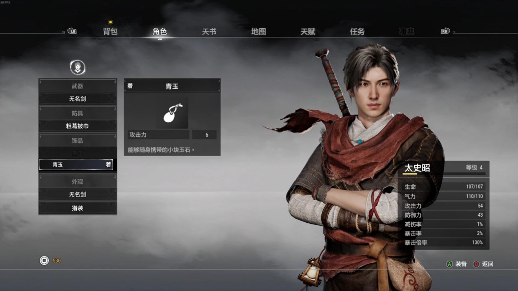 20201027-082110406.mp4_20201028_125750000