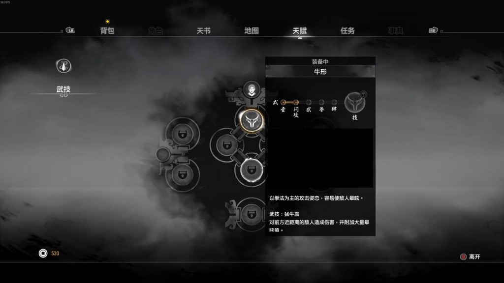 20201027-082110406.mp4_20201028_125823969