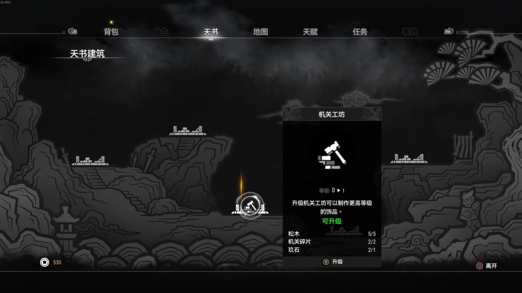 20201027-082110406.mp4_20201028_125830980