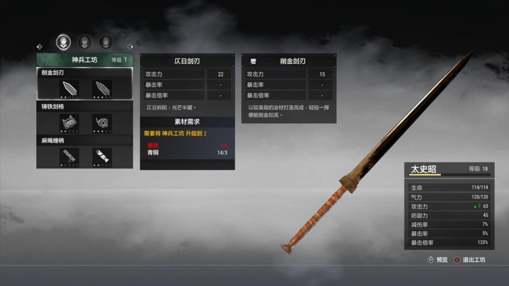 20201029-193519637.mp4_20201030_061912644