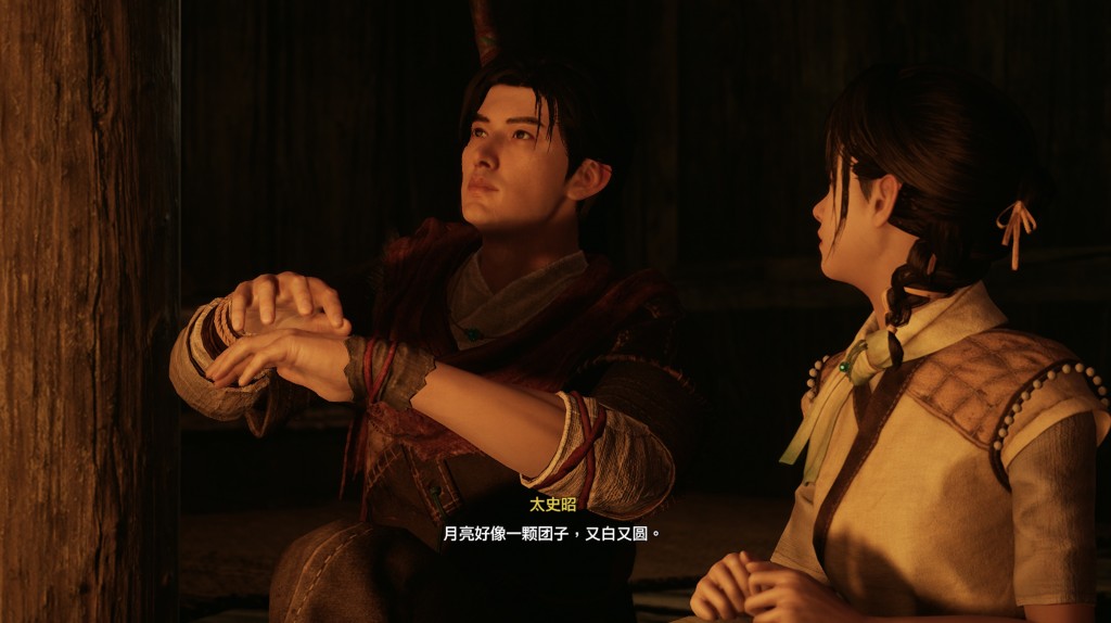 QQ20200928-161548@2x