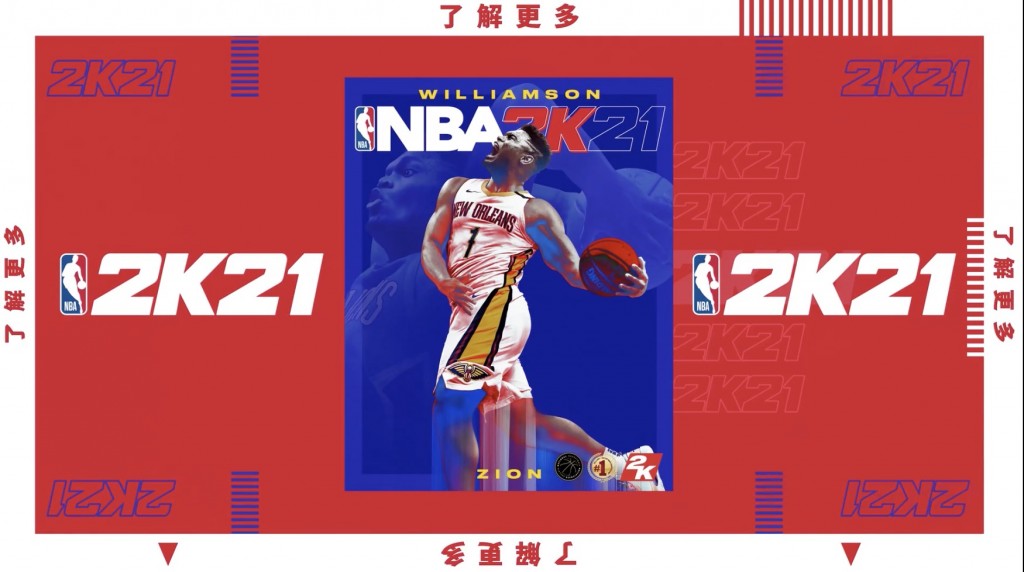 QQ20201015-142030@2x