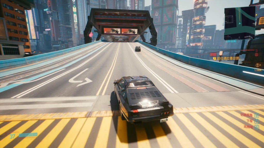 Cyberpunk 2077 2020.12.03 - 15.07.11.05.mp4_20201207_162810287