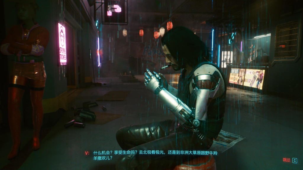 Cyberpunk 2077 2020.12.03 - 17.23.25.01.mp4_20201207_164407456