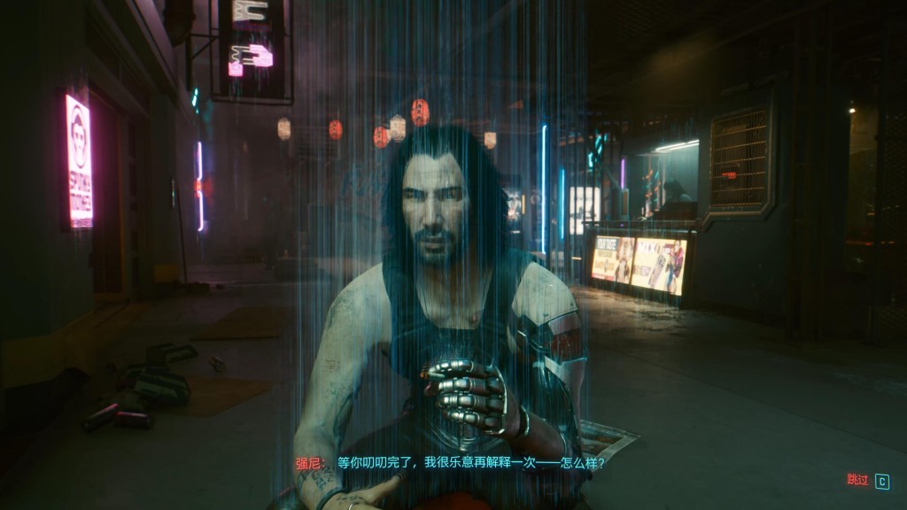 Cyberpunk 2077 2020.12.03 - 17.23.25.01.mp4_20201207_164433413