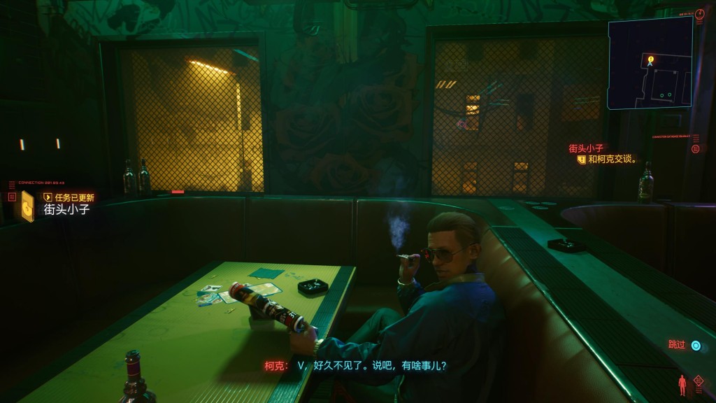 Desktop 2020.12.02 - 14.57.24.01.mp4_20201207_164653911