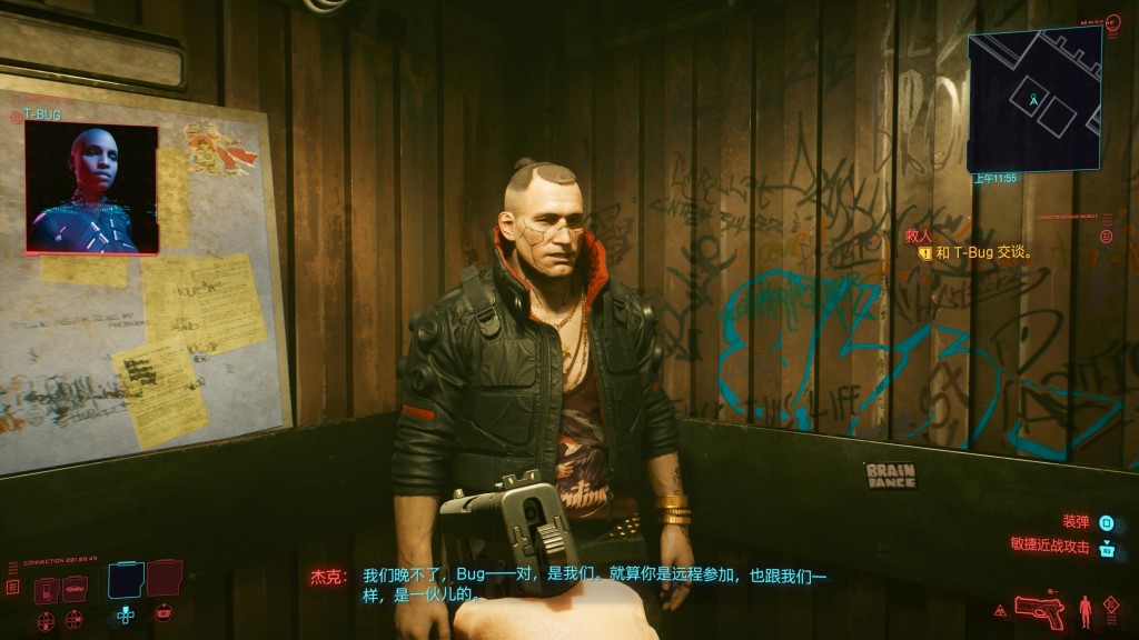 Desktop 2020.12.02 - 14.57.24.01.mp4_20201207_164746499