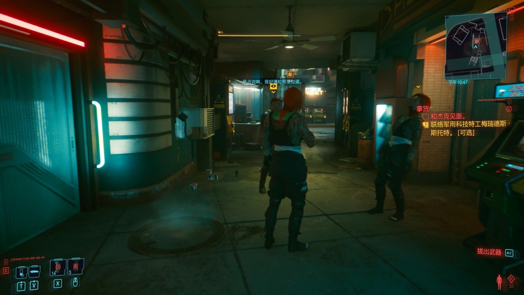 Desktop 2020.12.02 - 14.57.24.01.mp4_20201207_165239357