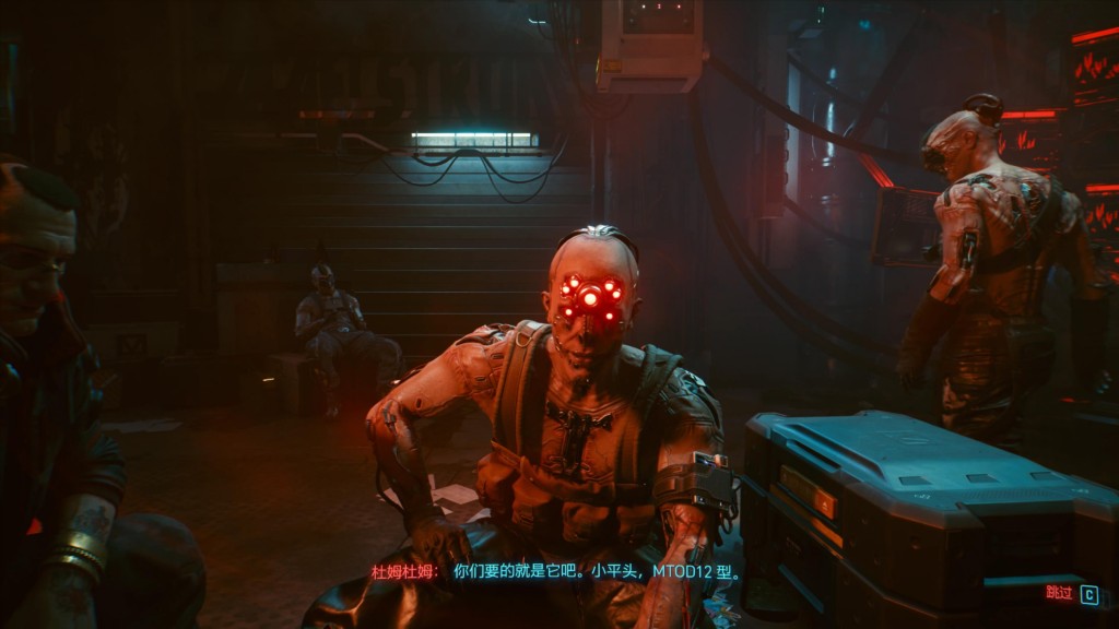 Desktop 2020.12.03 - 10.14.00.01.mp4_202...