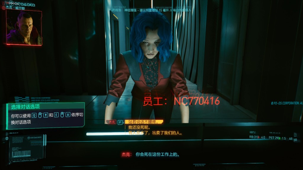 Desktop 2020.12.04 - 18.54.43.01.mp4_202... (1)