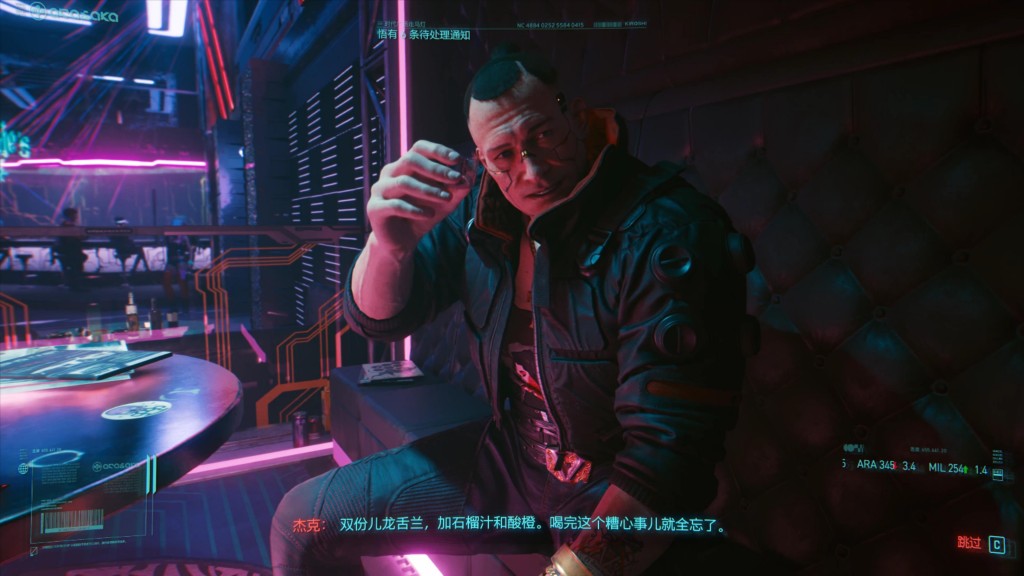 Desktop 2020.12.04 - 18.54.43.01.mp4_202...