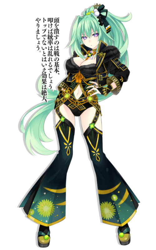 闪乱忍忍忍者大战海王星 少女们的响艳 登场角色介绍 二柄app